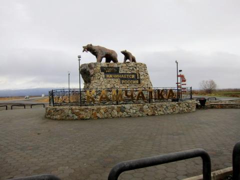 Курсы маникюра, педикюра, ортониксии и подологии в Петропавловске-Камчатском