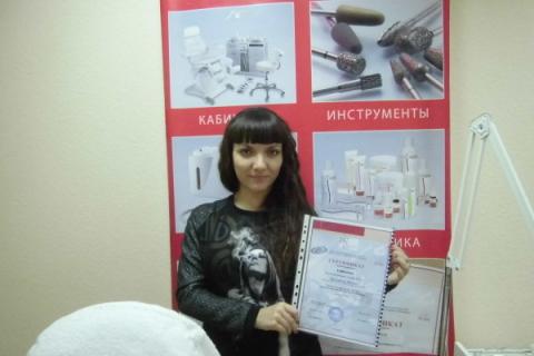 Курсы маникюра, педикюра, ортониксии и подологии в Екатеринбурге