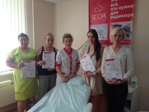 обзорный семинар по косметике «SUDA» в Екатеринбурге