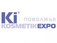 Образовательный центр "Бизнес лаборатория индустрии красоты" на выставке "KOSMETIK EXPO Поволжье" в Казани