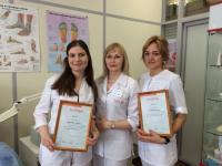 Базовый курс по аппаратному педикюру в Санкт-Петербурге