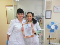 Базовый курс перманентного макияжа в Екатеринбурге