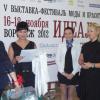 Школа аппаратного педикюра ЗЮДА в Воронеже на выставке "Идеаль"