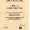 Курсы маникюра, педикюра, подологии и ортониксии